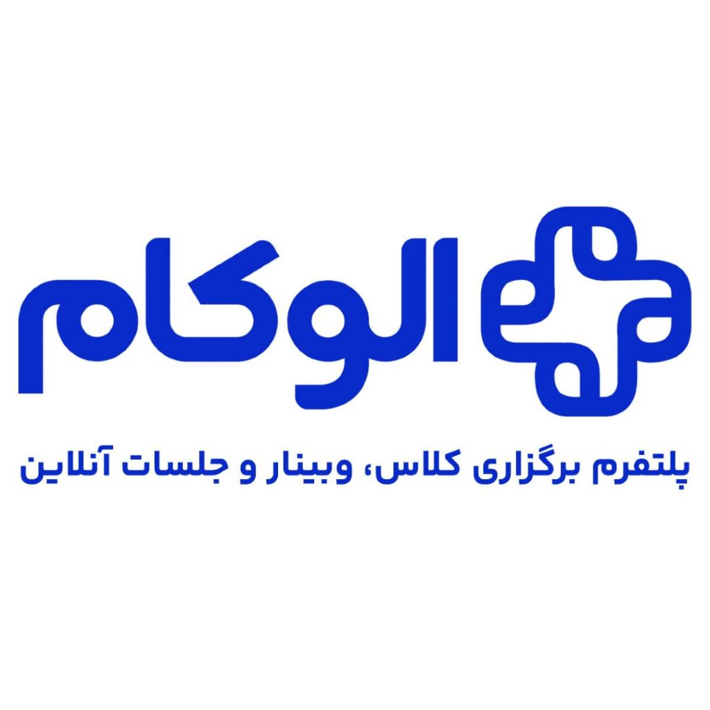 لوگو-الوکام